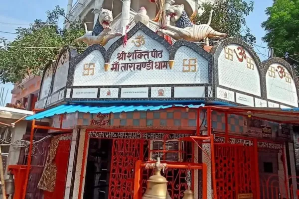माँ ताराचंडी शक्तिपीठ सासाराम (Maa Tarachandi Temple Sasaram)