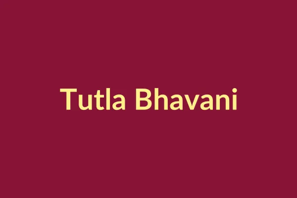 माँ तुतला भवानी धाम (Tutla Bhavani Temple & Waterfall)